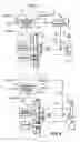 Fig. 02 - Configuration of three-dimensional features in data recording structures