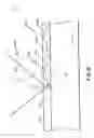 Fig. 07 - Configuration of three-dimensional features in data recording structures