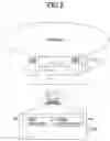 Fig. 03 - Access user management system and access user management apparatus