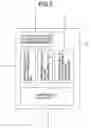 Fig. 06 - Access user management system and access user management apparatus