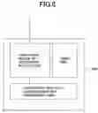 Fig. 09 - Access user management system and access user management apparatus