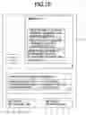 Fig. 11 - Access user management system and access user management apparatus