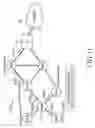 Fig. 04 - System and method for communication with an external network in an IPv6 MANET network
