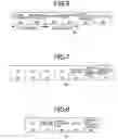 Fig. 07 - Storage switch with bandwidth control function