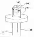 Fig. 01 - Nitride semiconductor laser device mounted on a stem