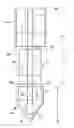 Fig. 01 - Temperature probe and use thereof