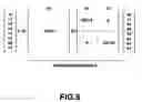 Fig. 07 - Information processing apparatus and method, and program storage medium