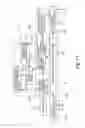 Fig. 28 - Sound collector