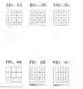 Fig. 06 - Method of and device for image enhancement