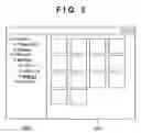 Fig. 04 - Image retrieval apparatus and method, and image display apparatus and method thereof