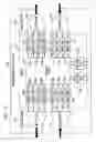 Fig. 02 - Transparent optical switch
