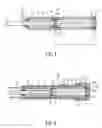 Fig. 02 - Miniaturized focusing optical head in particular for endoscope