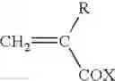 Fig. 33 - Fluorine-containing material for optical waveguide