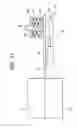 Fig. 12 - Optical fiber holding member and method of manufacturing the same