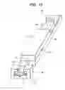 Fig. 16 - Optical fiber holding member and method of manufacturing the same