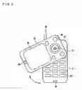 Fig. 04 - Electronic device and wireless communication terminal