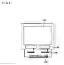 Fig. 07 - Electronic device and wireless communication terminal