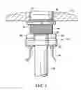 Fig. 04 - Optical coupler for use with light-transmissive above-counter sinks