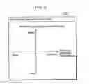 Fig. 06 - Still image producing apparatus
