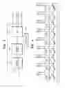 Fig. 04 - Optical transmission system for compensating for transmission loss