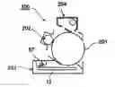 Fig. 01 - Image forming apparatus and process cartridge