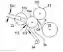 Fig. 01 - Heater roller cleaner, method and apparatus for a fuser assembly