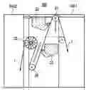 Fig. 01 - Device for regulation of the sliding properties of a print substrate in an electrophotographic printer or copier