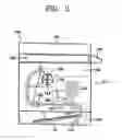 Fig. 03 - Multifuctional device