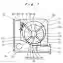 Fig. 02 - Vane rotary expansion engine