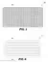 Fig. 03 - Outdoor adhesive mat with integral heating element