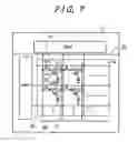 Fig. 05 - Organic electro luminescent display device