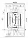 Fig. 04 - Fuel cell