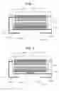 Fig. 02 - Electrochemical cell having container with embedded positive electrode current collector