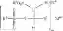 Fig. 09 - Ionic compounds with a delocalized anionic charge, and their use as ion conducting components or as catalysts