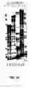 Fig. 50 - Nucleic acid detection kits