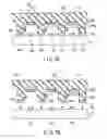 Fig. 06 - Base sequence detection apparatus and base sequence automatic analyzing apparatus