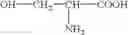 Fig. 02 - Preparation of highly polyunsaturated fatty acid-containing phosphatidylserine and phosphatidic acid