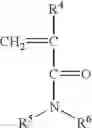 Fig. 22 - Polymer brushes for immobilizing molecules to a surface and having water-soluble or water-dispersible segments therein and probes bonded thereto