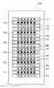 Fig. 01 - Method of fabricating image display unit