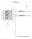 Fig. 05 - Method of fabricating image display unit