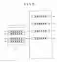Fig. 06 - Method of fabricating image display unit