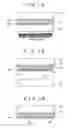 Fig. 14 - Method of fabricating image display unit