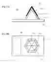 Fig. 10 - Device transferring method