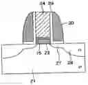Fig. 01 - Method of manufacturing semiconductor device