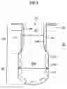 Fig. 04 - Memory cell and method for fabricating it