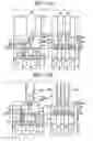 Fig. 14 - Process for fabricating semiconductor device