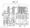 Fig. 18 - Process for fabricating semiconductor device