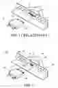 Fig. 02 - Electronic device and cable thereof