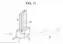 Fig. 09 - Air shower apparatus