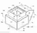 Fig. 04 - Exhaust fan assembly having flexible coupling